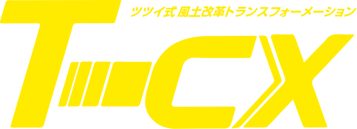 T-CX